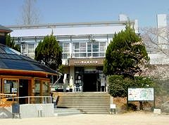 甲山自然環境センター